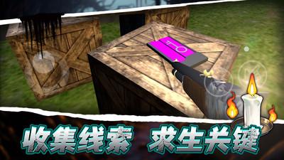 黑海岸世界(图5)