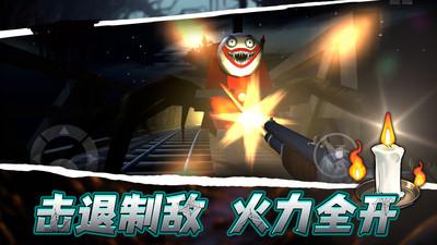黑海岸世界(图3)