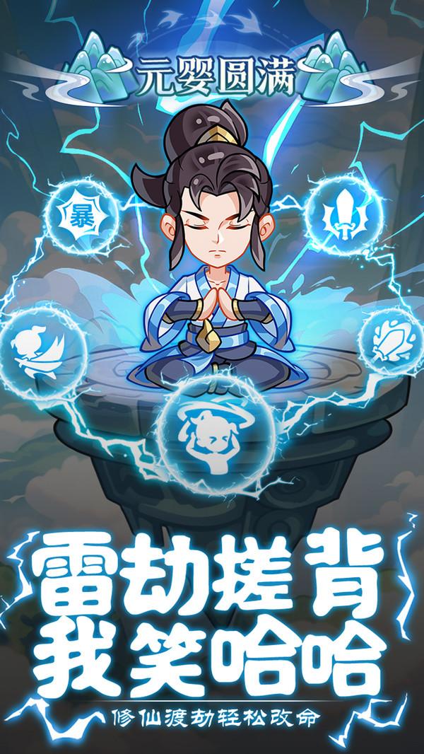 软泥星球(图1)