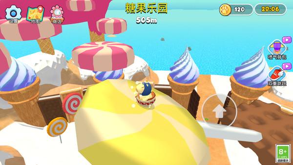 闪动空间(图1)