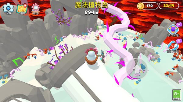 闪动空间(图2)