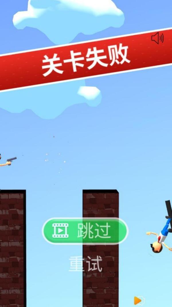 划线救救我(图4)