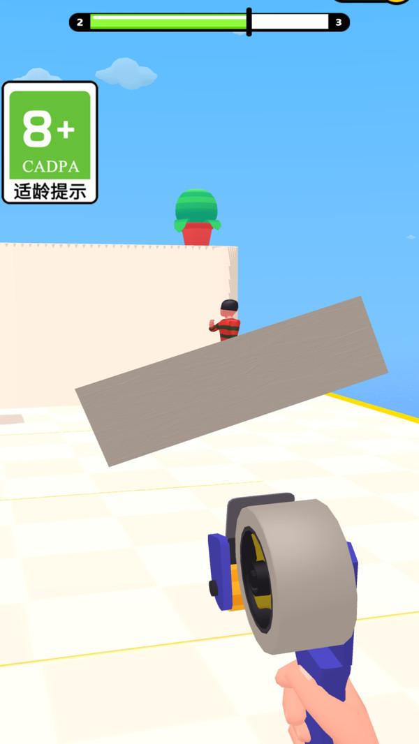 弹珠台(图3)
