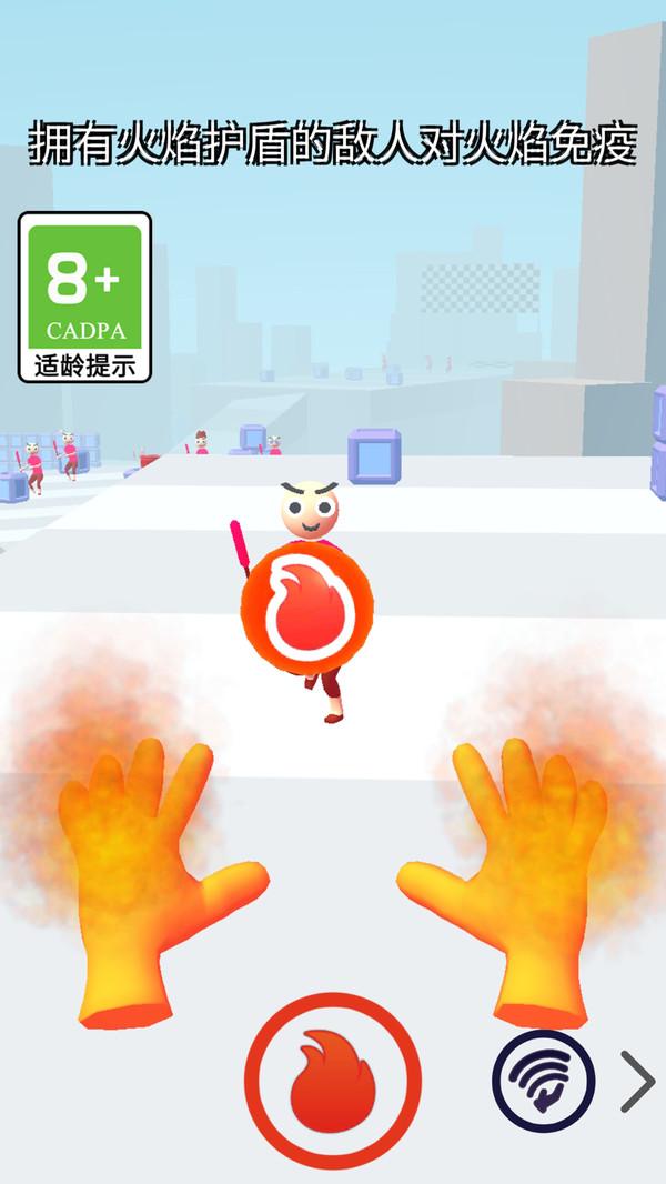 激光防线(图1)