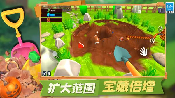 冒险矿工3D(图1)