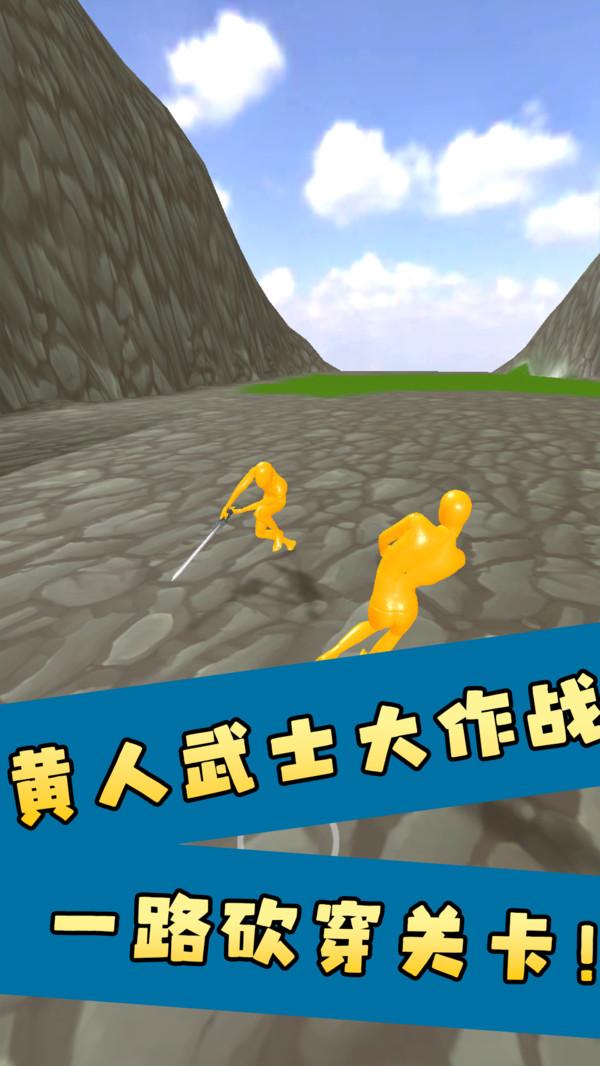 幽灵杀手(图1)
