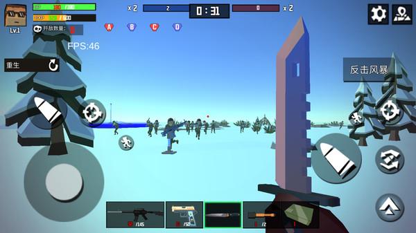 特种兵战场(图3)