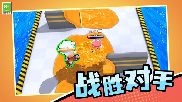 水战先锋(图3)