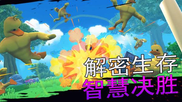 悬疑大都会(图4)