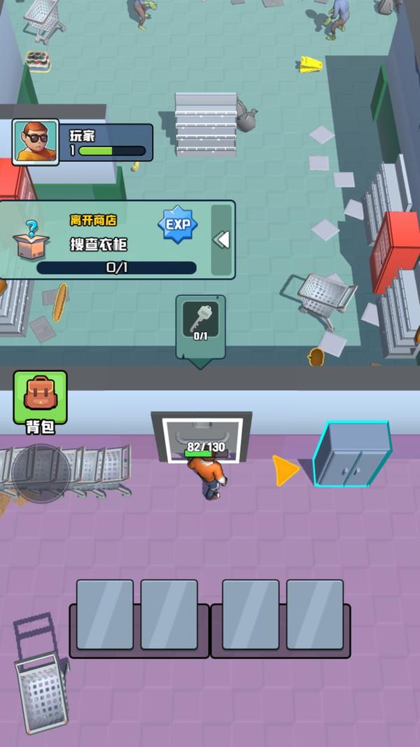 绝地僵尸战场(图5)