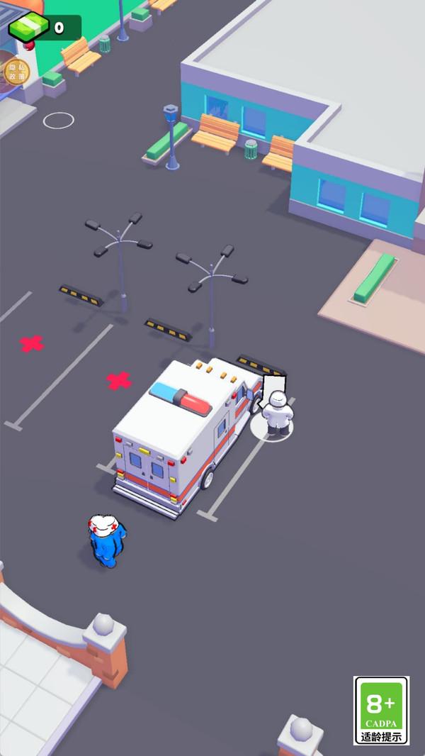 我是医生(图3)