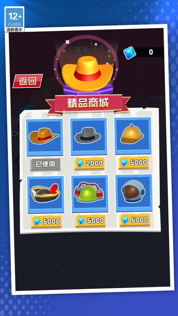 末世伐木工(图5)
