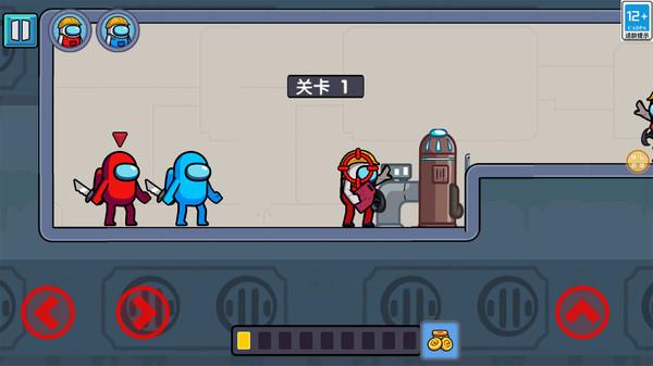 王牌特工队(图2)