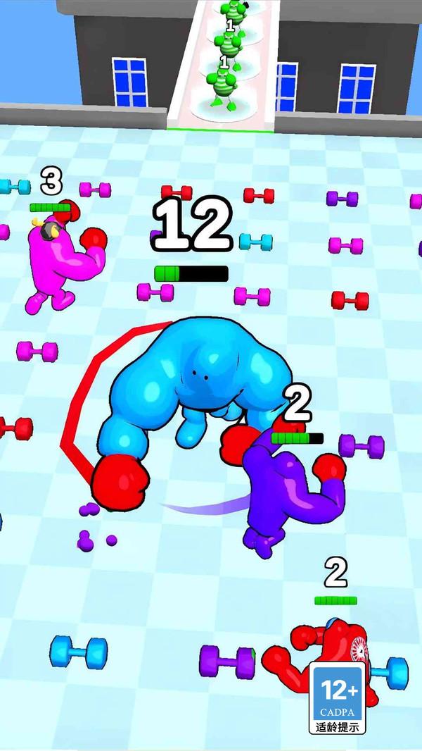 拳王向前冲(图1)