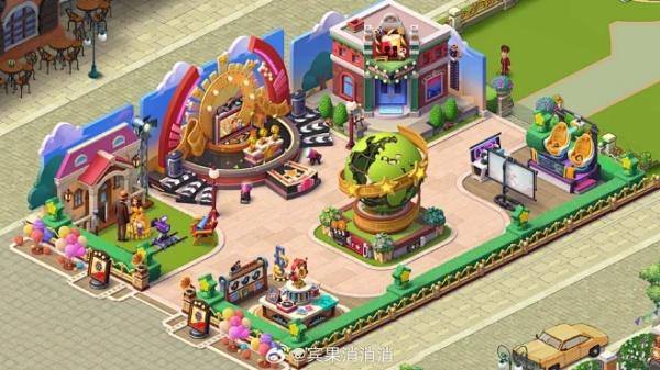 满福利的模拟经营网页游戏