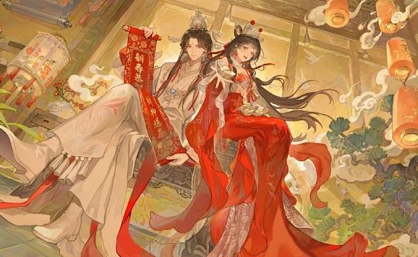 送永久vip的养成手游