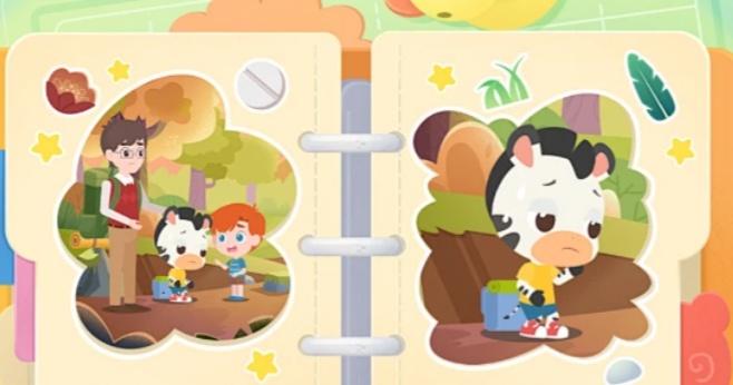 充值折扣的休闲游戏