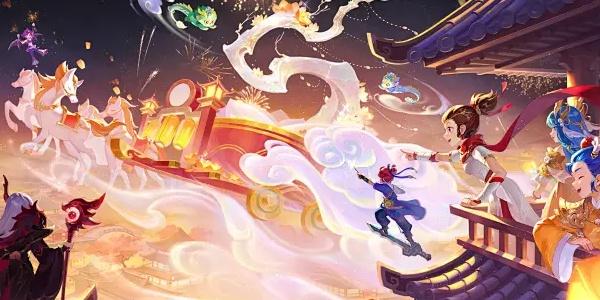 质量高福利多的西游手游