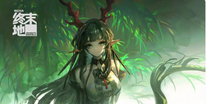 明日方舟终末地庄方宜值得抽吗-庄方宜抽取建议