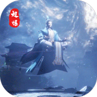 无限内购破解游戏大全