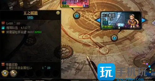 dnf搬砖哪个图收益高 dnf搬砖哪个图收益高