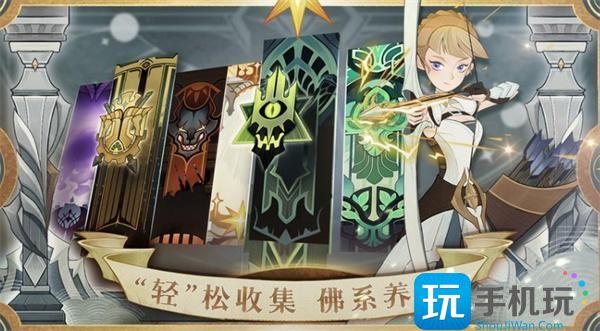 剑与远征诗社竞答全部答案2023年12月一览 剑与远征诗社竞答全部答案2023年12月一览