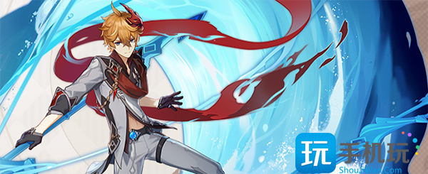 原神4.0版本up池角色介绍大全图3 原神4.0版本up池角色介绍大全图3