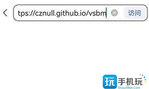 volumeshader _ bm测试链接入口地址一览图1