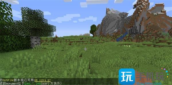 我的世界海底神殿坐标指令是什么