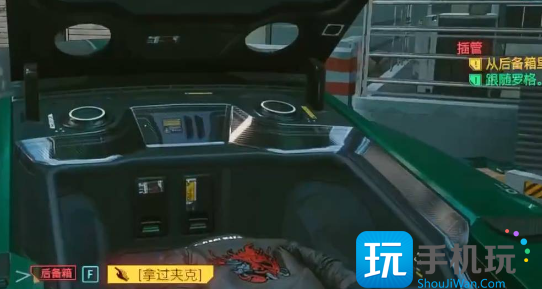 赛博朋克2077强尼银手的枪叫什么 赛博朋克2077强尼银手的枪叫什么