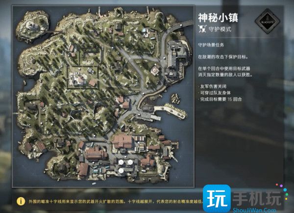 csgo神秘小镇人质解救方法攻略 csgo神秘小镇人质位置在哪