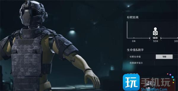 三角洲行动六套怎么得