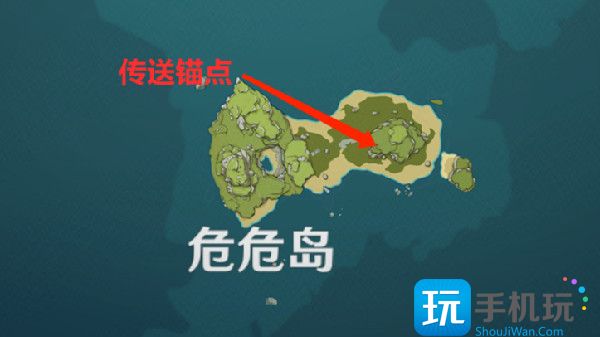原神岛与海的彼端任务完成方法 原神岛与海的彼端任务完成方法