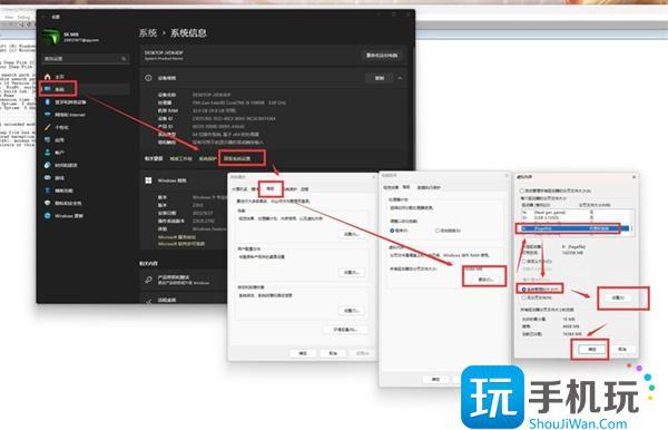 阿凡达潘多拉边境闪退解决方法图2