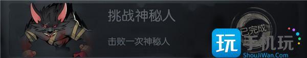 月圆之夜上锁的日记怎么打开