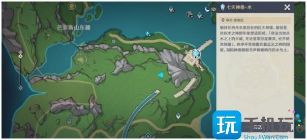 原神聚能机芯元件获取攻略图7 原神聚能机芯元件获取攻略图7