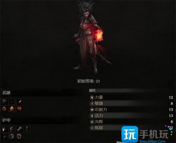 堕落之主隐藏职业解锁攻略大全图4 堕落之主隐藏职业解锁攻略大全图4