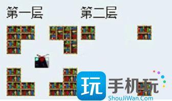我的世界附魔台书架怎么摆图1