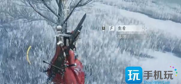 燕云十六声大侠与大侠怎么过