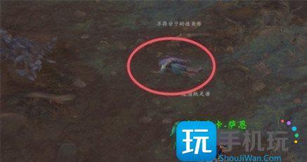 魔兽世界冥蝇王坐骑怎么获得
