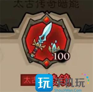 英雄没有闪秘法师武器怎么选