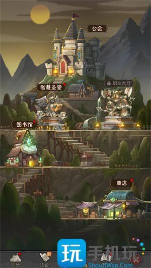 英雄没有闪智慧圣堂怎么玩