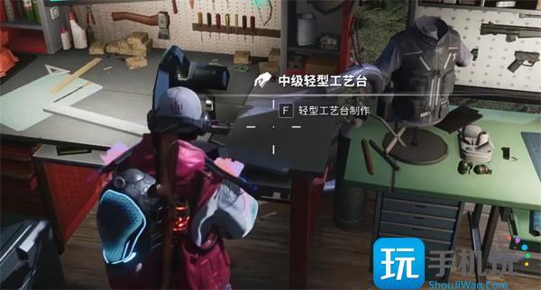 七日世界制皮工艺怎么用