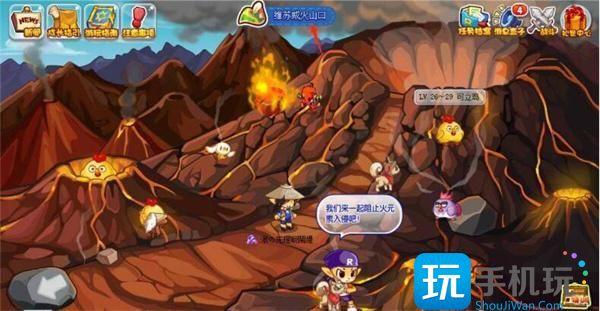 洛克王国火神超进化方法一览图4 洛克王国火神超进化方法一览图4