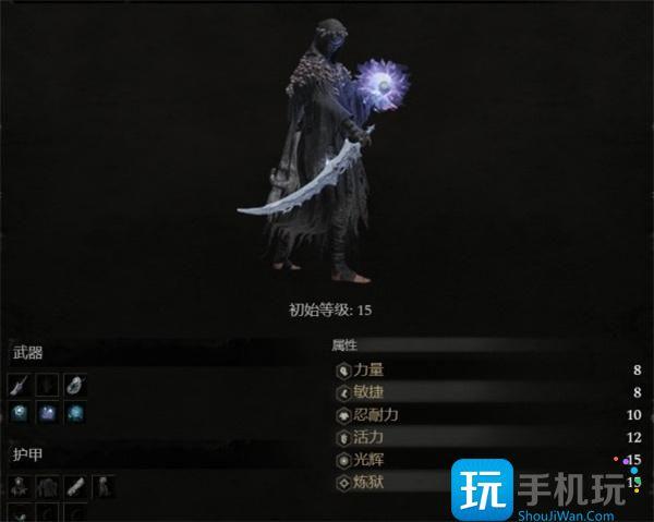 堕落之主隐藏职业解锁攻略大全图5 堕落之主隐藏职业解锁攻略大全图5