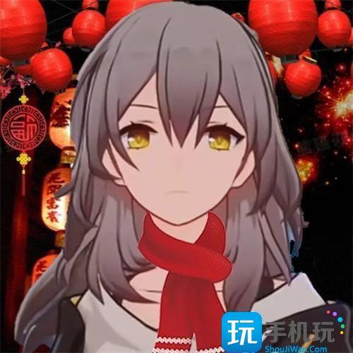 崩坏星穹铁道2024春节头像一览图3 崩坏星穹铁道2024春节头像一览图3