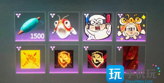 永劫无间金鳞任选礼包奖励内容一览 永劫无间金鳞任选礼包有什么奖励