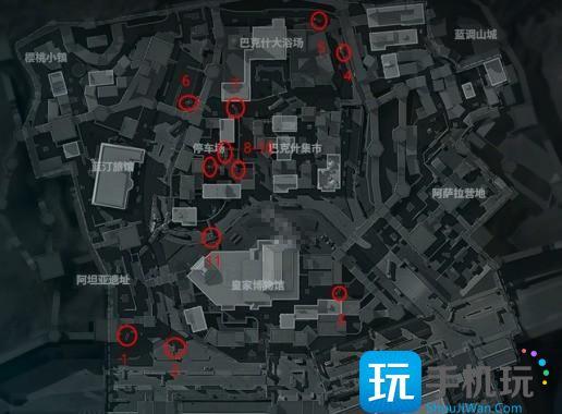 三角洲行动7辆皮卡车在哪