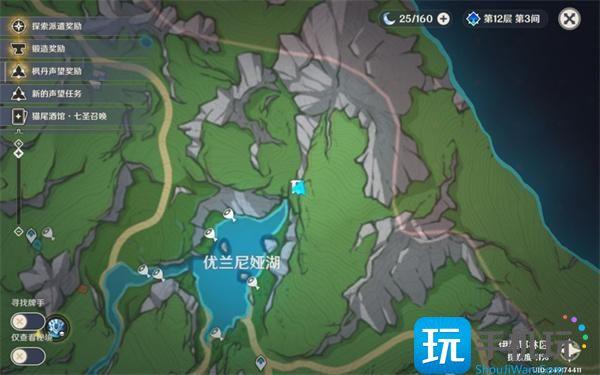 原神湖光铃兰采集路线图一览图6