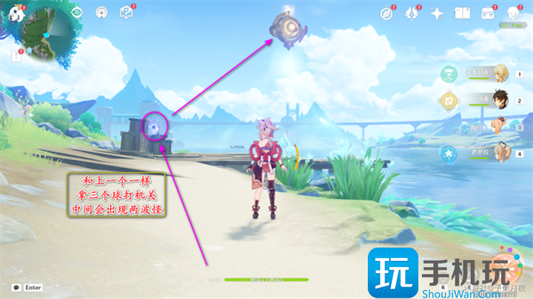 原神七个神秘的核心位置大全图15